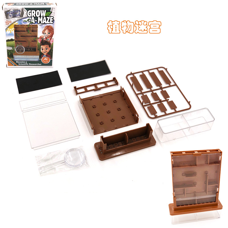 微信图片_202004291703380