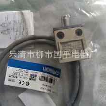 ȫ���г��_�PD4C-1532��ˮ���͎��� ��λ�_�P ����3�׾�