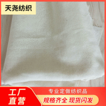 ���M�Ø� �����ᶹ���� �^�V������������������֧�޼Ҽ�������Ⱦ