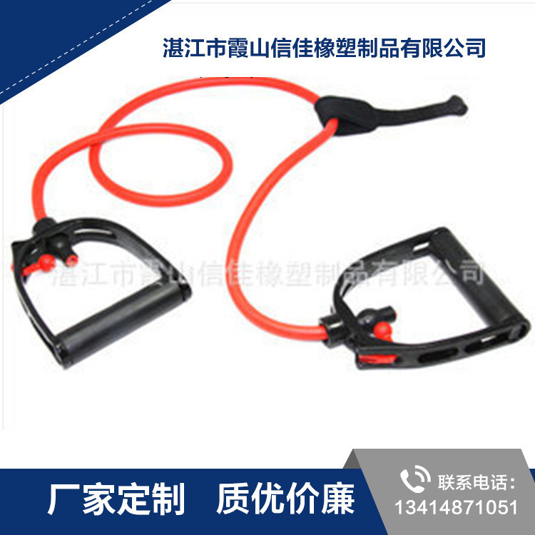 高弹拉力管 带门扣一字拉力器 朱莉瑜伽高弹力绳批发