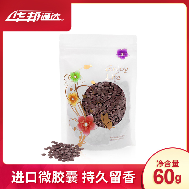 Manufactor Direct selling Beads Lasting Fragrance laundry clothes Supple Clothing sample Bagged Processing