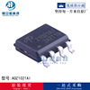 MC74AC02DR2G logic IC chip 2-6V dual input or non-door plateau installation genuine