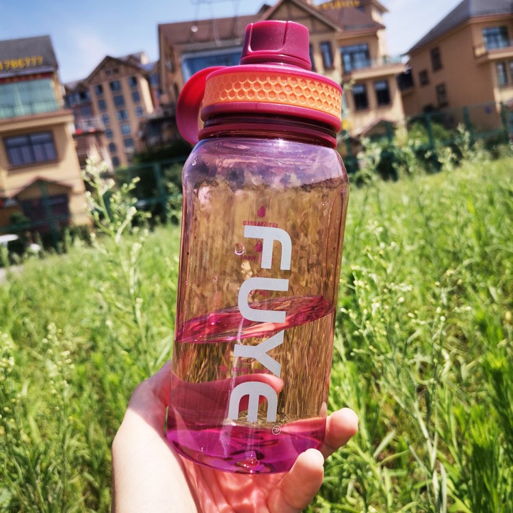 水杯大容量男1500ML塑料杯禮品定制帶濾網超大大號太空杯廠家定制