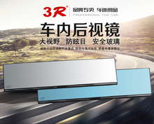 3R��Ʒ��܇�҃ȴ�ҕҰƽ���R �I܇��ҕ�o���R ��t�����{�R��ѣ��