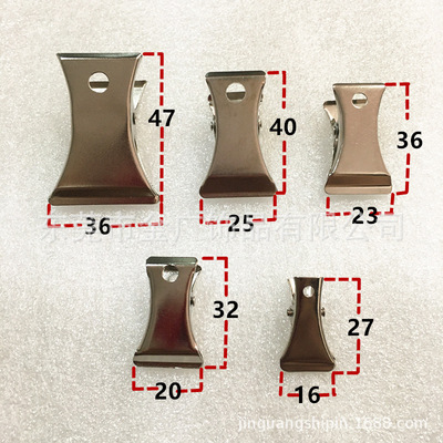 現貨斧頭夾子 金屬大磁夾子 5種規格選擇