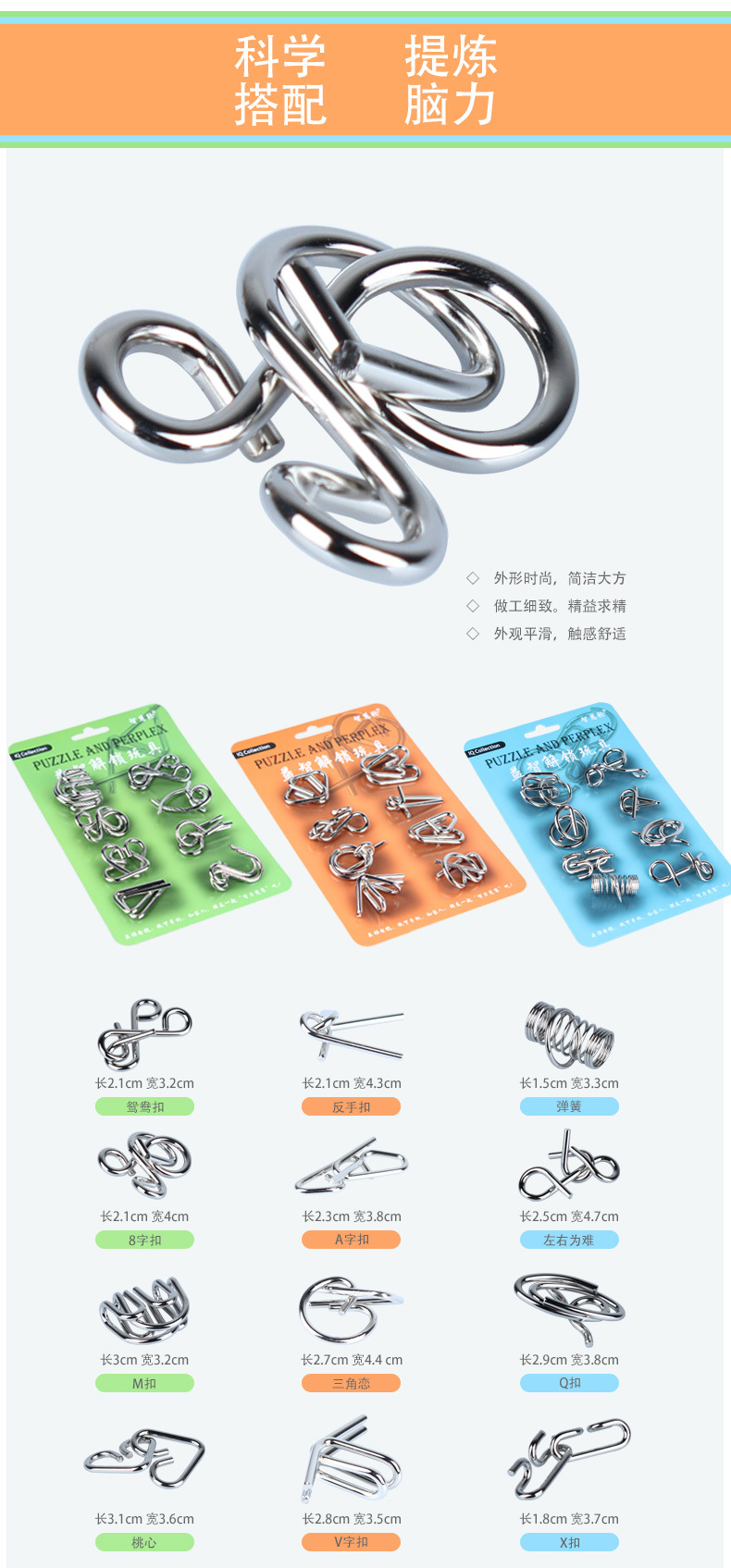 5979b359a834e-恢复的_04