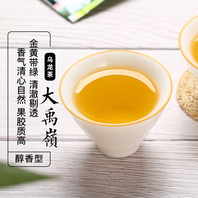 ���ɾӴ�����300g���װ̨��ԭ���ؽ������������ؼ���ɽ��ɽ��