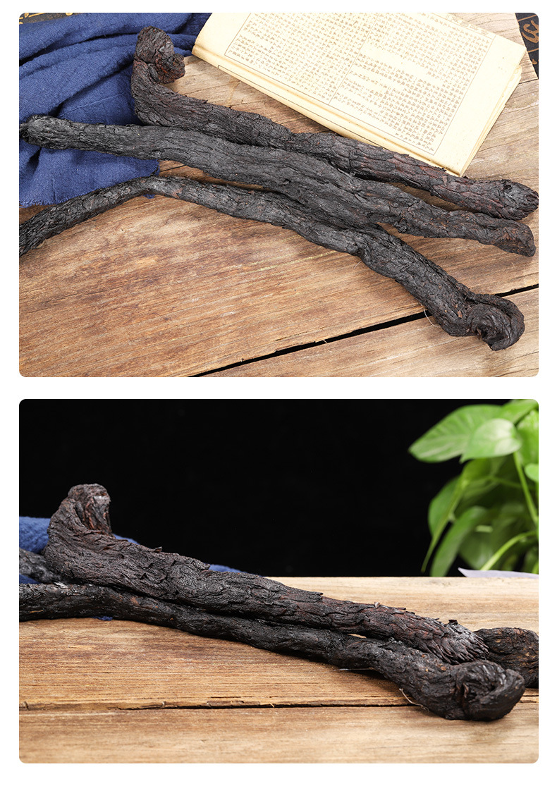 Rou Cong Rong Slices (Cistanche deserticola) — Dried Food Herb for Tea, Soup & Congee quality and texture