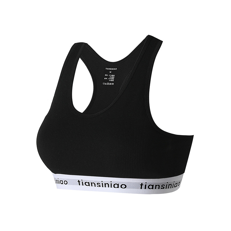 Black sport bra for women