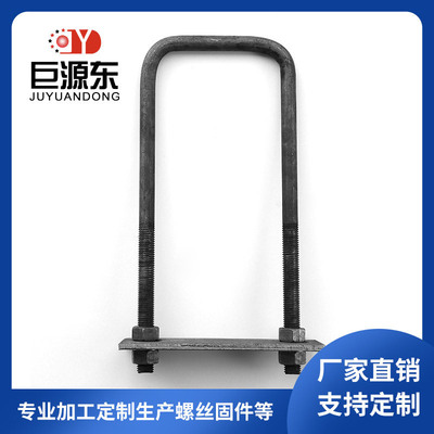 国标碳钢4.8级U形卡 U型管方卡建筑桥梁紧固件 U形螺栓预埋件
