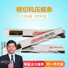 ���Aӡˢ���ۗl���b����ģ���۾����]ơ�����lģ�ЙC����ۗl