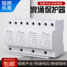 �S��ֱ�N����	һ����ӿ���o��4p�ӿ���]�߉������