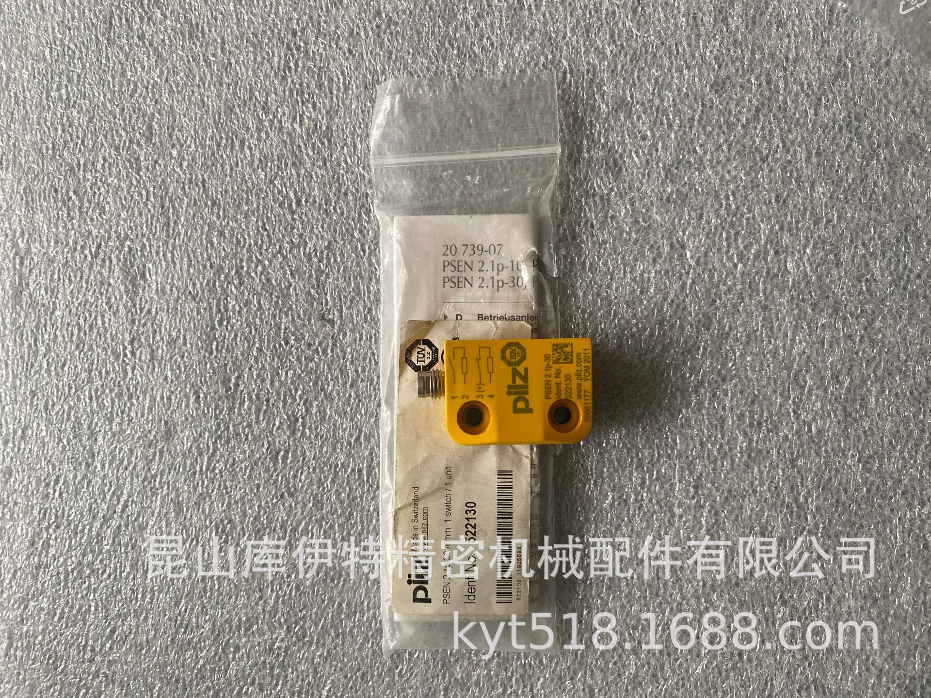 德国PILZ皮尔滋开关PSEN2.1p-30   522130