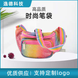 厂家直供笔袋方形铅笔袋尼龙学生彩色制作批发收纳便携大容量文具