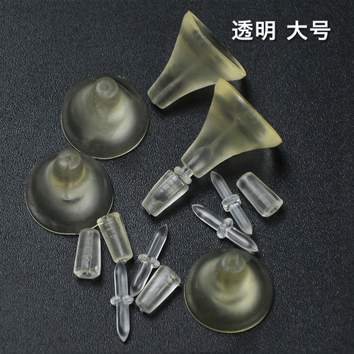 Rocky Fishing Tide Receptor Hanging Rod Horn Transparent Tide Receptor Kara Rod Full-Swimming Accessories Weighted Tide Receptor Layer Exploration in Water