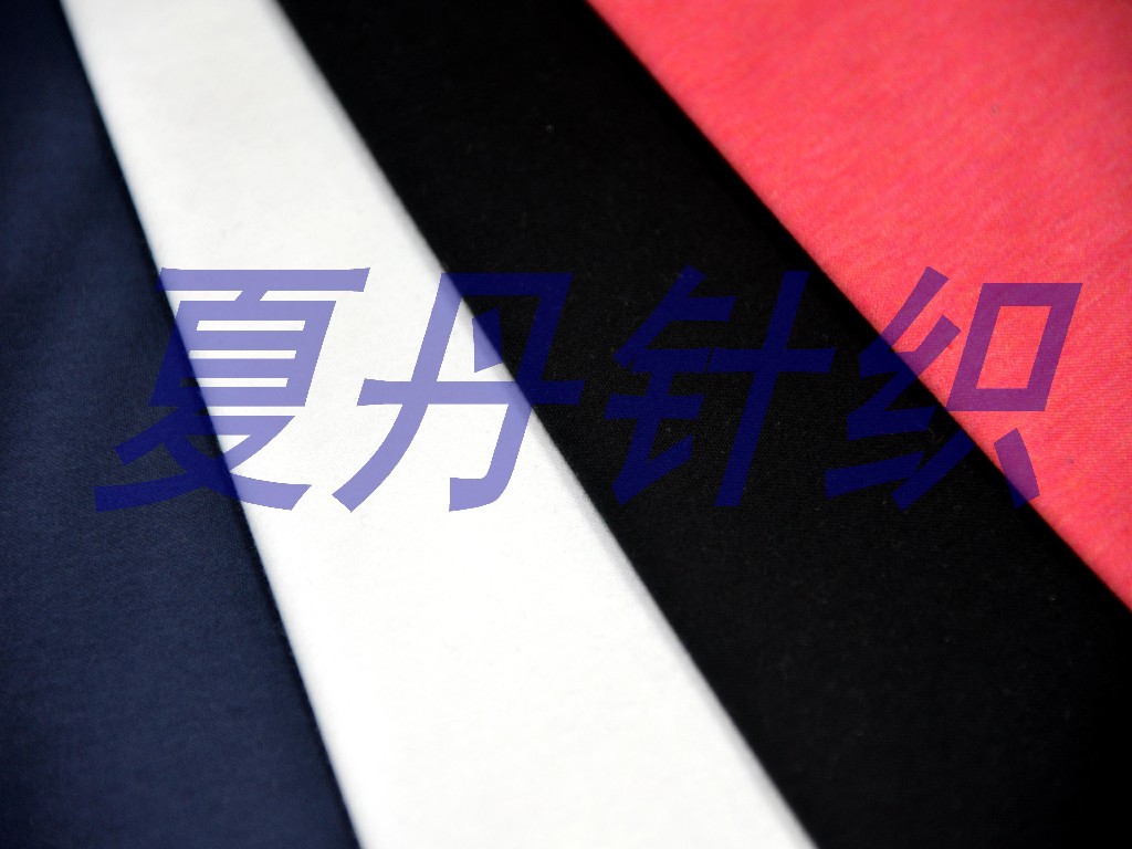 ȫ��ӡ����ë����Һ����������������ë��ȾɫҺ������