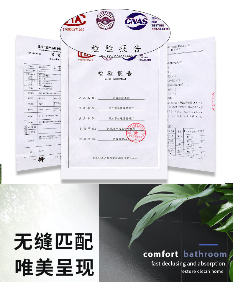 详情阿里巴巴_05