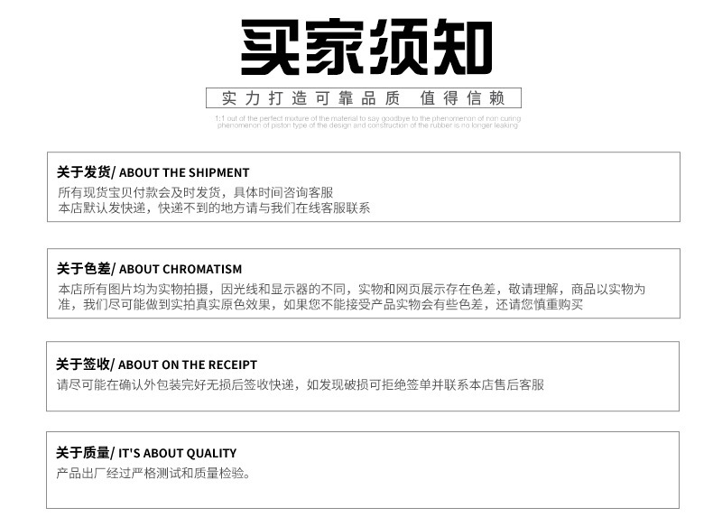 18960104722_310352639