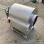 加热榛子燃气炒货机