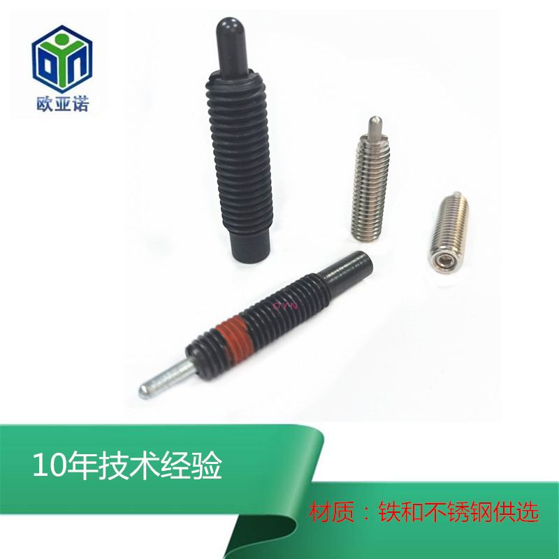 微信圖片_2020082214154-11_副本