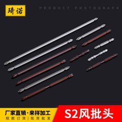 Wholesale S2 hexagonal magnetic double-headed cross screwdriver bit, electric drill screwdriver bit, pneumatic bit