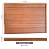 Wooden tray wooden rectangular walnut wood solid wood hotel dining tea tray roasted pizza steak square plate