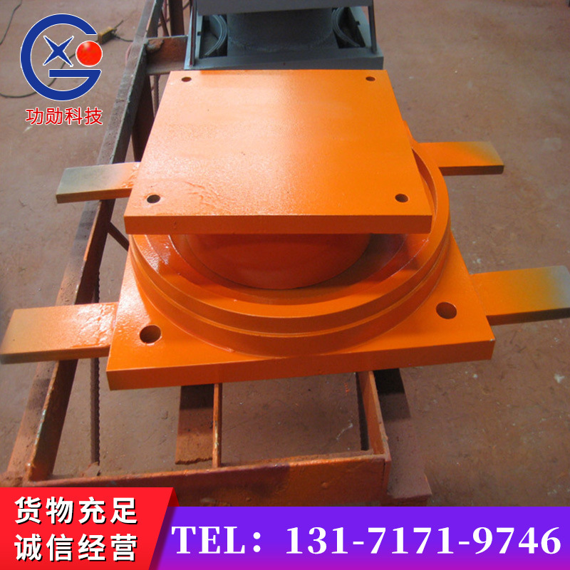 建筑钢结构连廊支座抗拉 抗拔 球形抗震弹性钢结构桥梁支座厂家|ru