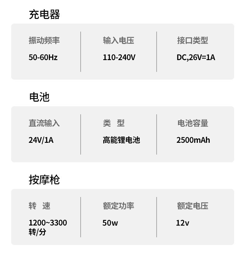 微信图片_20200911133631