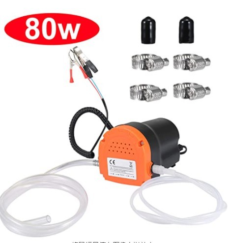 厂家直销12v/24v电动自吸泵 换机油柴油液压油齿轮油油泵 抽油泵