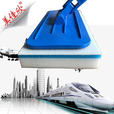 aircraft clean Mop brush Jiaxin Technology Foam compress Melamine sponge Recovery Felt