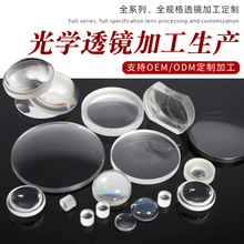 滤光片市场风起云涌：行业动态解析