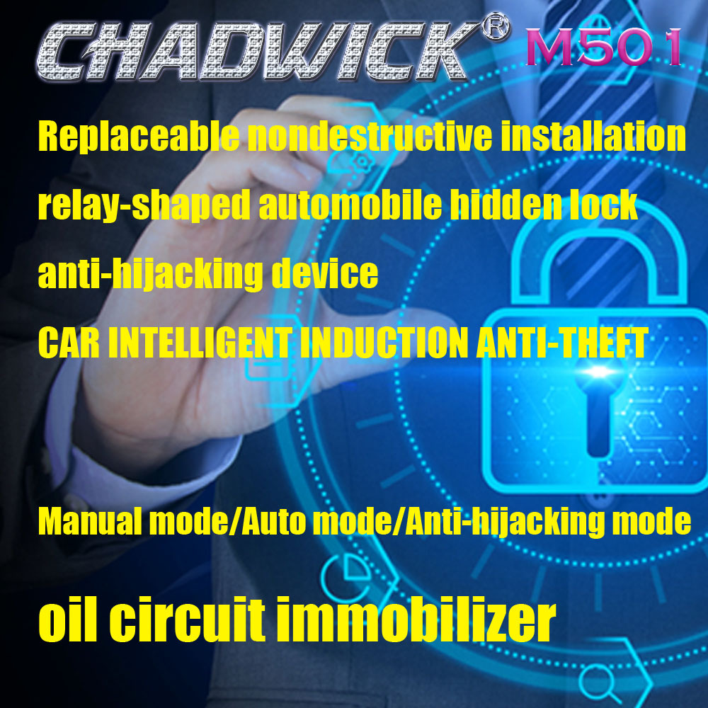 M501 immobilizer lock (11).JPG