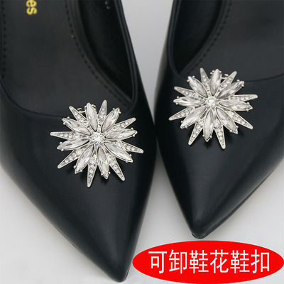 厂家直销创意新款时尚潮人高档欧美镶钻鞋花合金鞋夹百搭可卸鞋扣