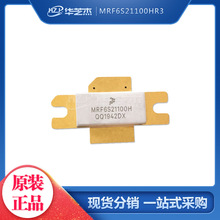 MRF6S21100HR3 ���bNI-780 ���l�����l΢����