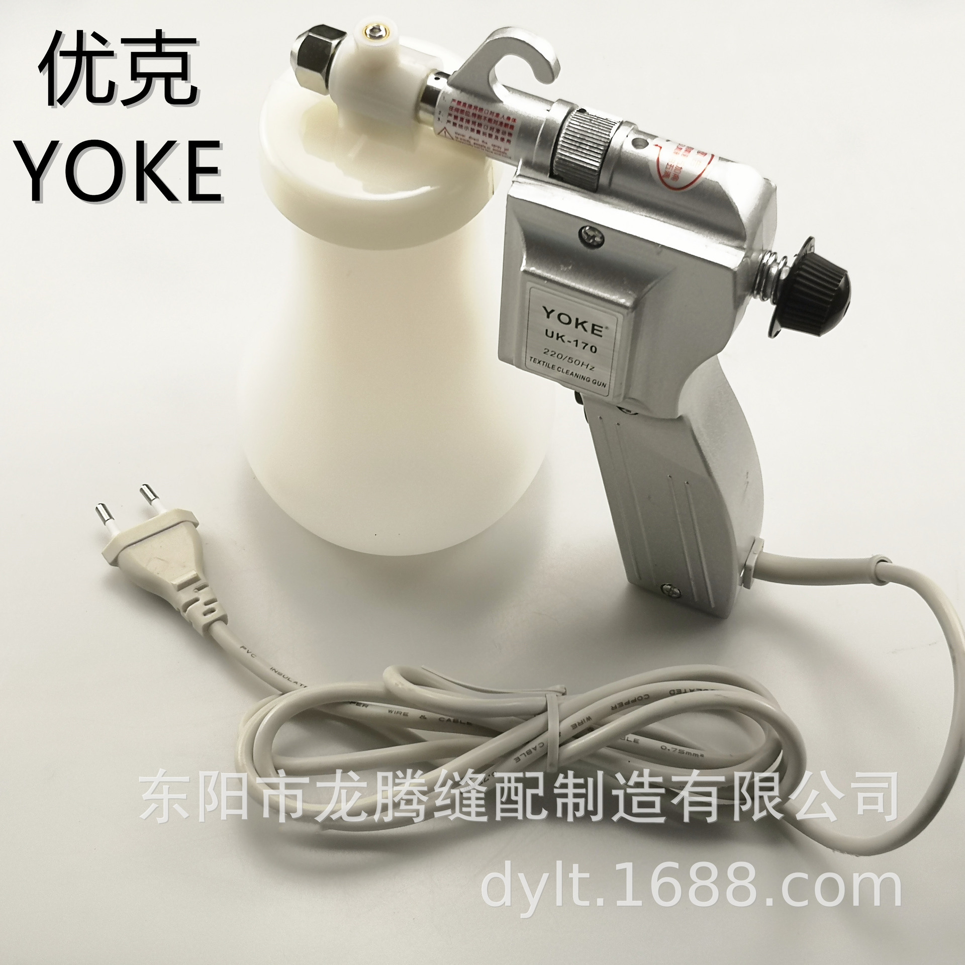 eeb265bf87c8822896ce7934a83933