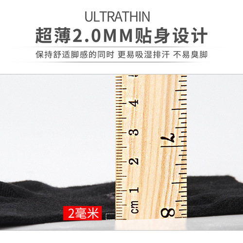 New Langsha socks men's pure cotton summer men's socks ultra-thin cotton sweat-absorbent breathable mid-barrel mesh socks