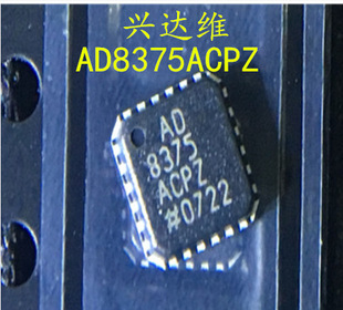 AD8375ACPZ AD8375 ADI LFCSP-24 ȫ���M��ԭ�b �F؛