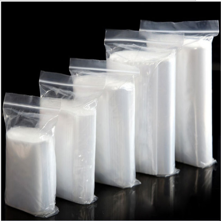 PE自封袋封口袋食品密封袋服装口罩袋塑料袋夹链袋透明包装袋