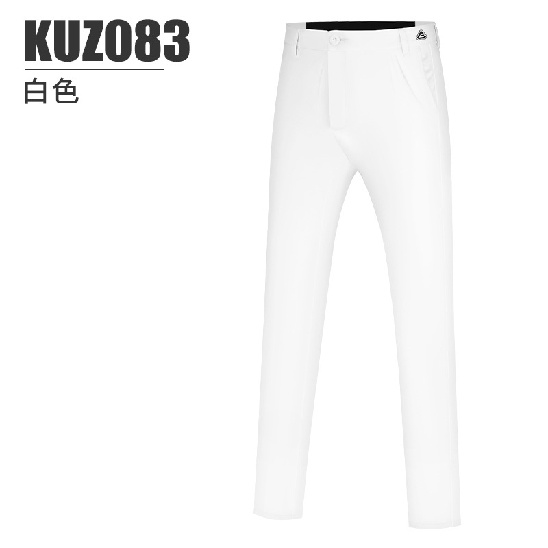 Quần dài màu trắng KUZ083