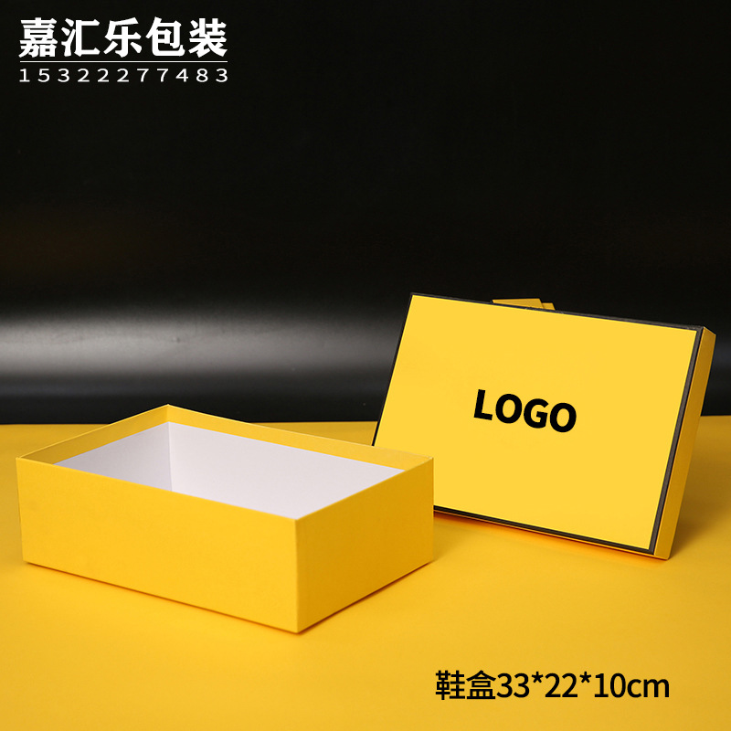 芬迪鞋盒 (2).JPG