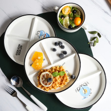 北欧圆形分隔盘子陶瓷 水果点心宝宝餐盘分格盘 时尚简约快餐盘