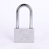 Sifang blade locks open/do not open the school dormitory company warehouse parking space anti -rust anti -prying lock