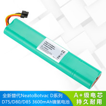 �ߵؙC늳�NeatoBotvacD늳�ϵ��늳�늄ӹ���늳����懚�늳ؽM