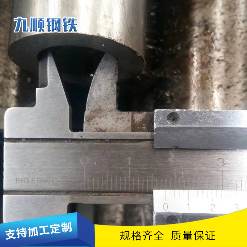 现货供应无锡钢厂产无缝钢管可厂家直发规格齐全量大可优惠50元