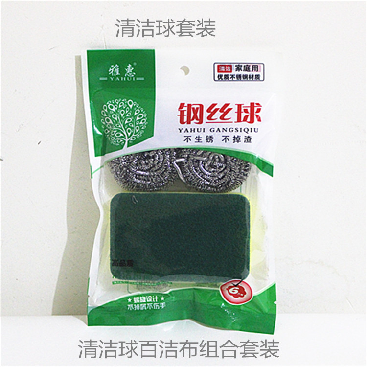 IMG_4721_副本.jpg