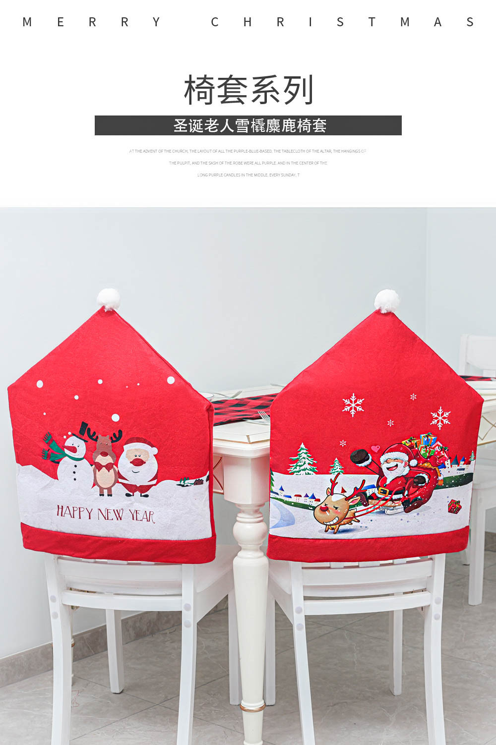 一键复制_20200803095452