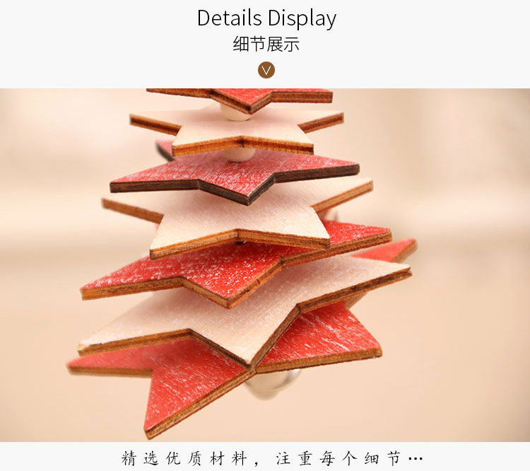 70g Weight Christmas Festival Christmas Decorations Wooden Bells Pendant Wholesale 22