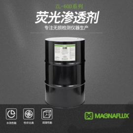 其他无损检测;流量计;探伤仪