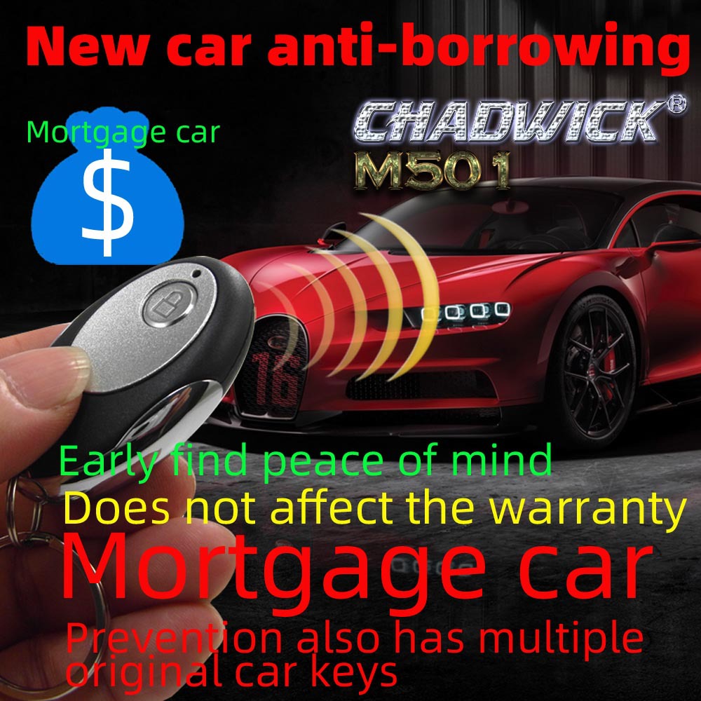 M501 immobilizer lock (5).jpg