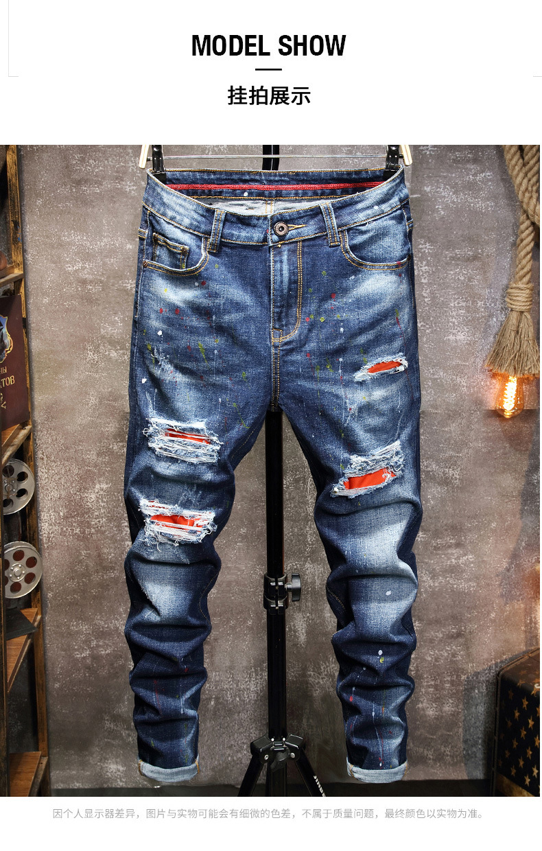 Foreign trade Europe station autumn and winter men's jeans slim personality hole patch elastic small feet casual jeans men 9 undefined